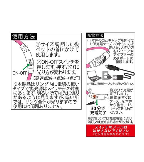 PLATZ セーフティカラー スペクトラム